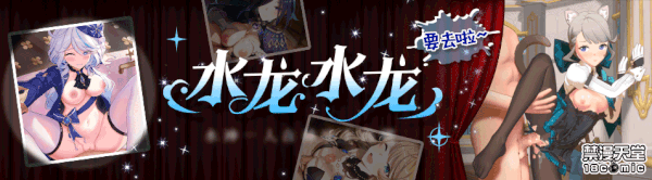 禁漫天堂 免費H漫 A漫 中文本本 七龍珠 海賊王 火影 鬼滅之刃 原神H漫